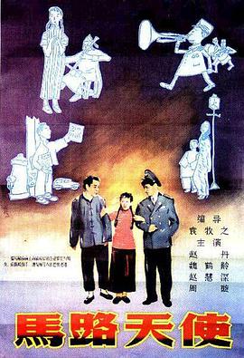 日本免费一二区在线电影
